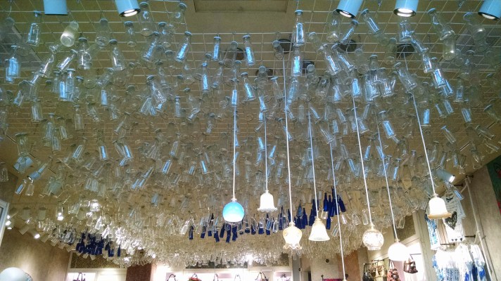 Aubrey Eicher - Perspective (Focus) - Blessing Others